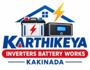 Store Logo