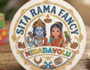 Store Logo