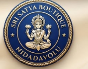 Store Logo