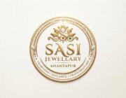 Store Logo