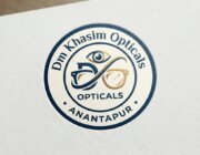 Store Logo
