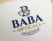 Store Logo
