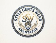 Store Logo