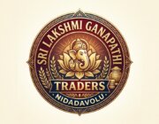 Store Logo