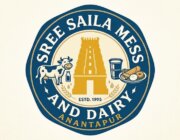 Store Logo