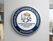 Store Logo
