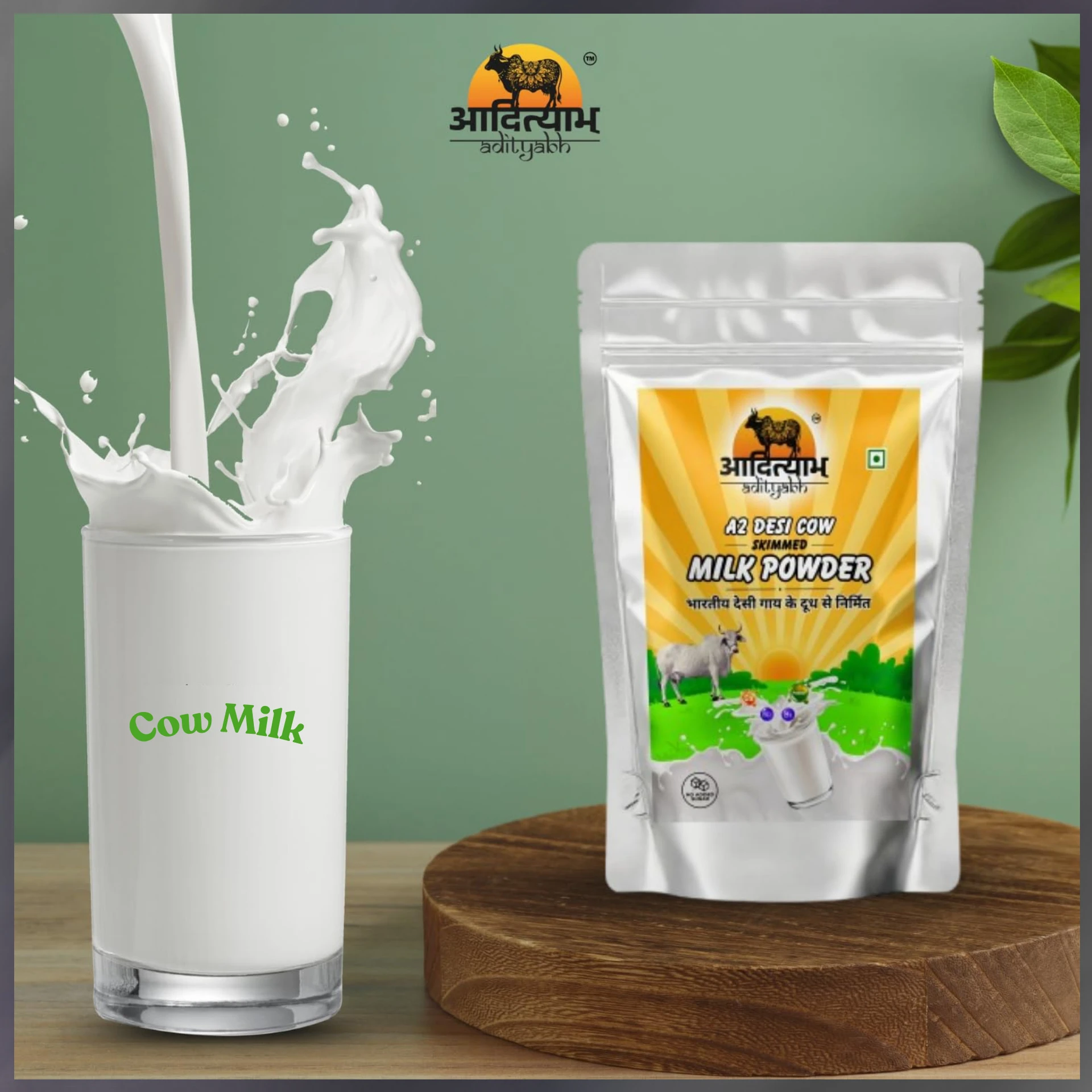 Adityabh Desi Cow