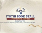 Store Logo