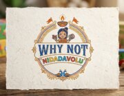 Store Logo