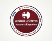 Store Logo