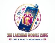 Store Logo