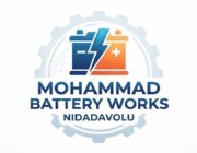 Store Logo