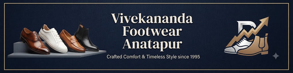 Store Banner