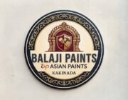 Store Logo