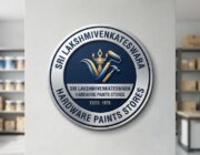 Store Logo