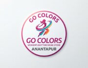 Store Logo