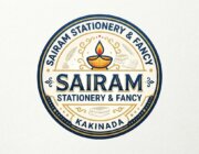 Store Logo