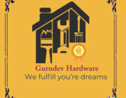 Store Logo