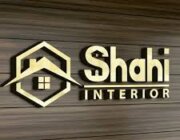 Store Logo