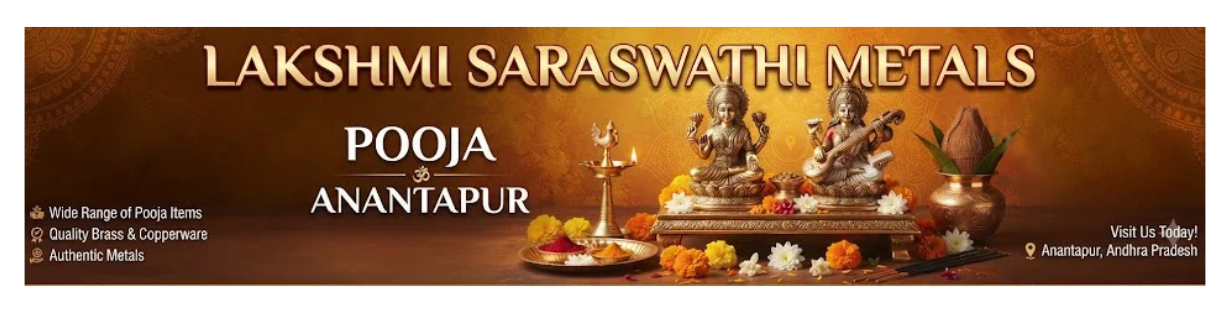 Store Banner