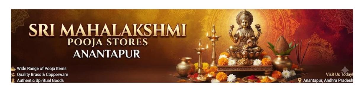 Store Banner