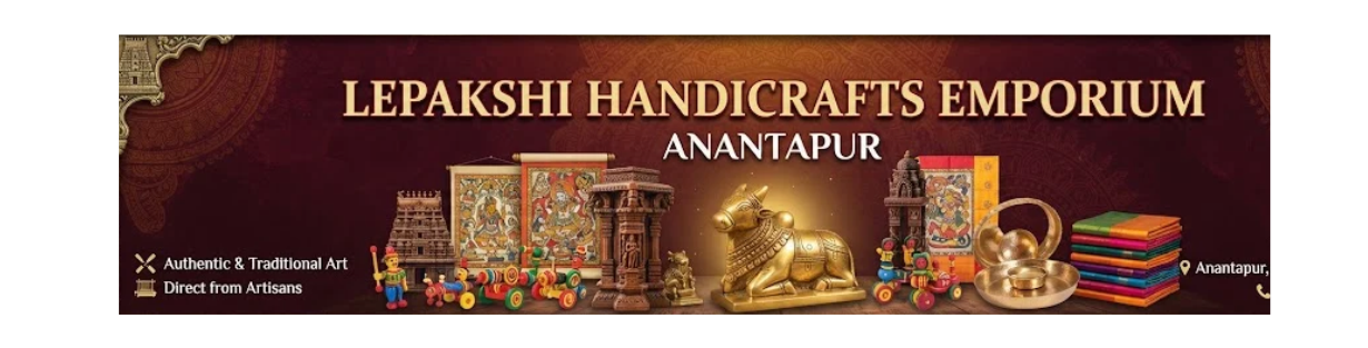 Store Banner