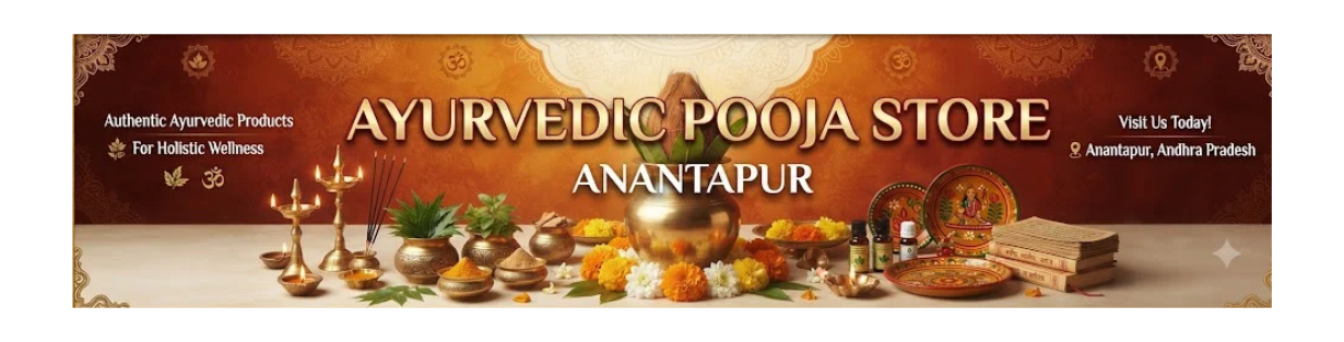Store Banner