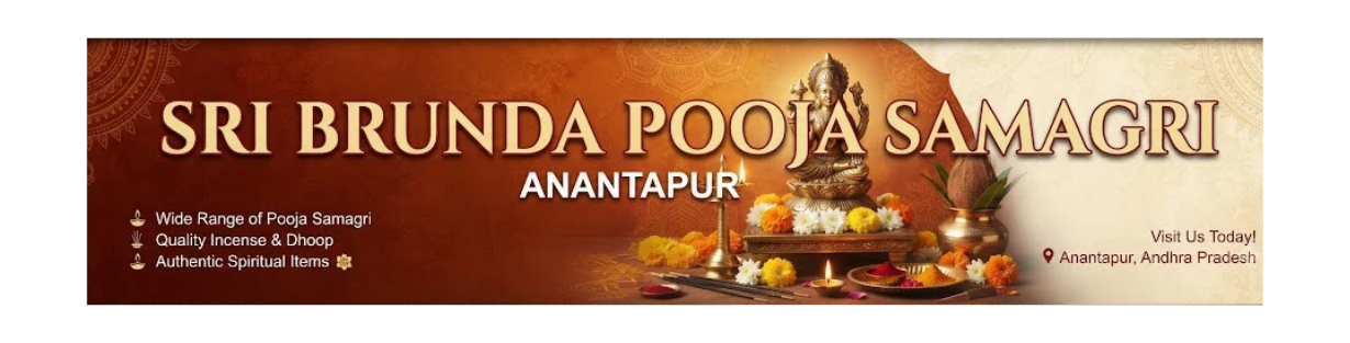 Store Banner