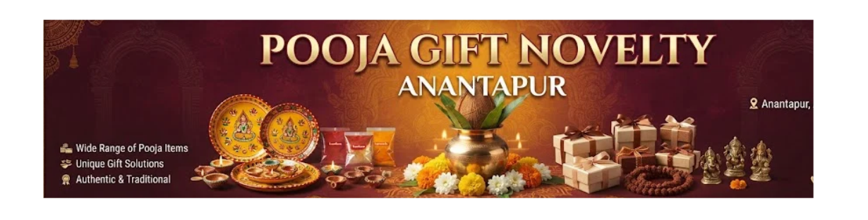 Store Banner