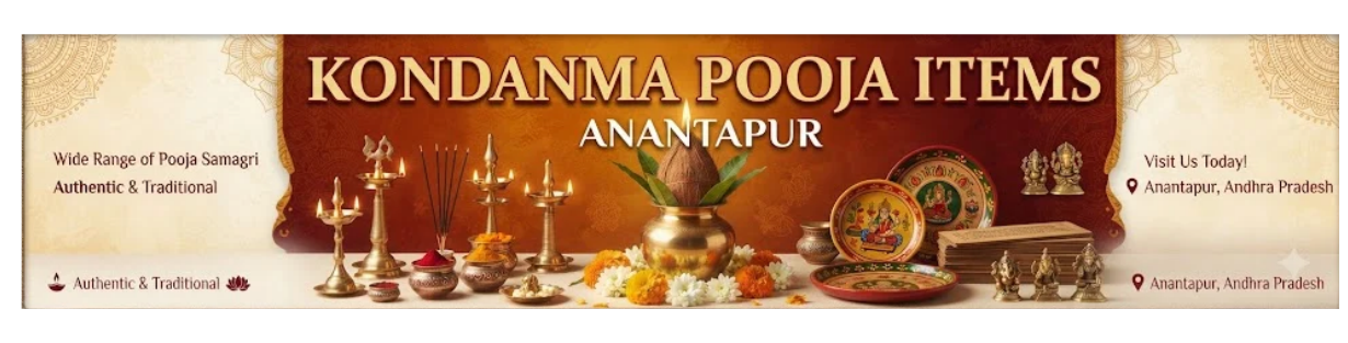 Store Banner