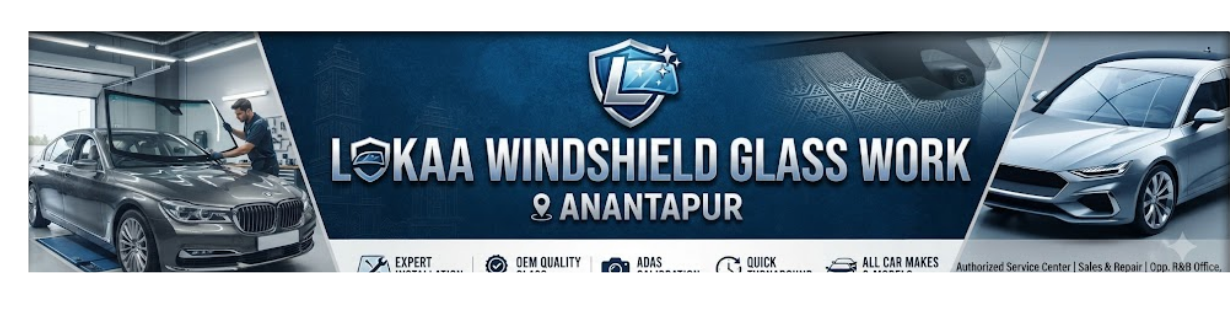 Store Banner