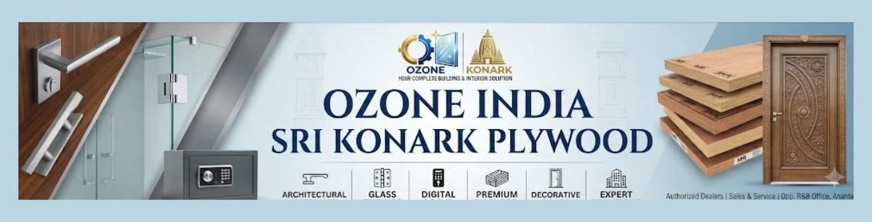Store Banner