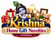 Store Logo