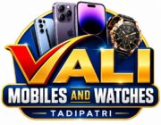 Store Logo