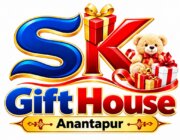 Store Logo