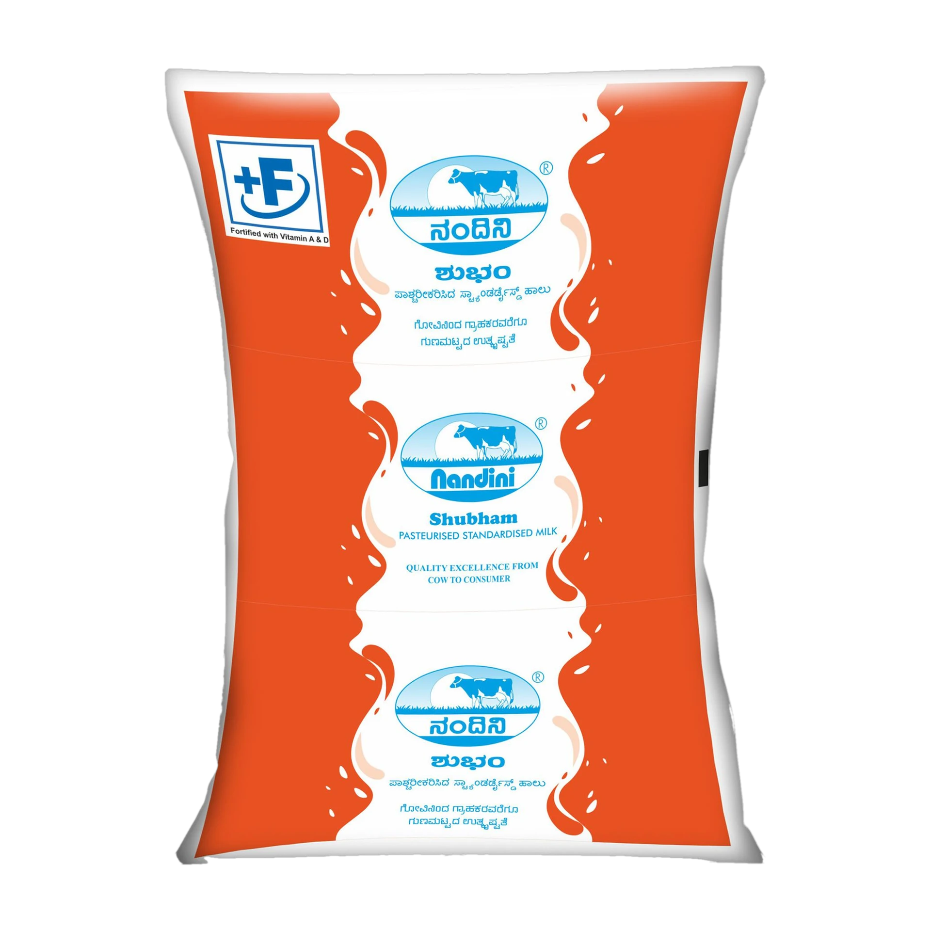 Nandini Shubham Standardised Milk (1 L)