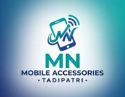 Store Logo