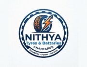 Store Logo
