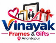 Store Logo