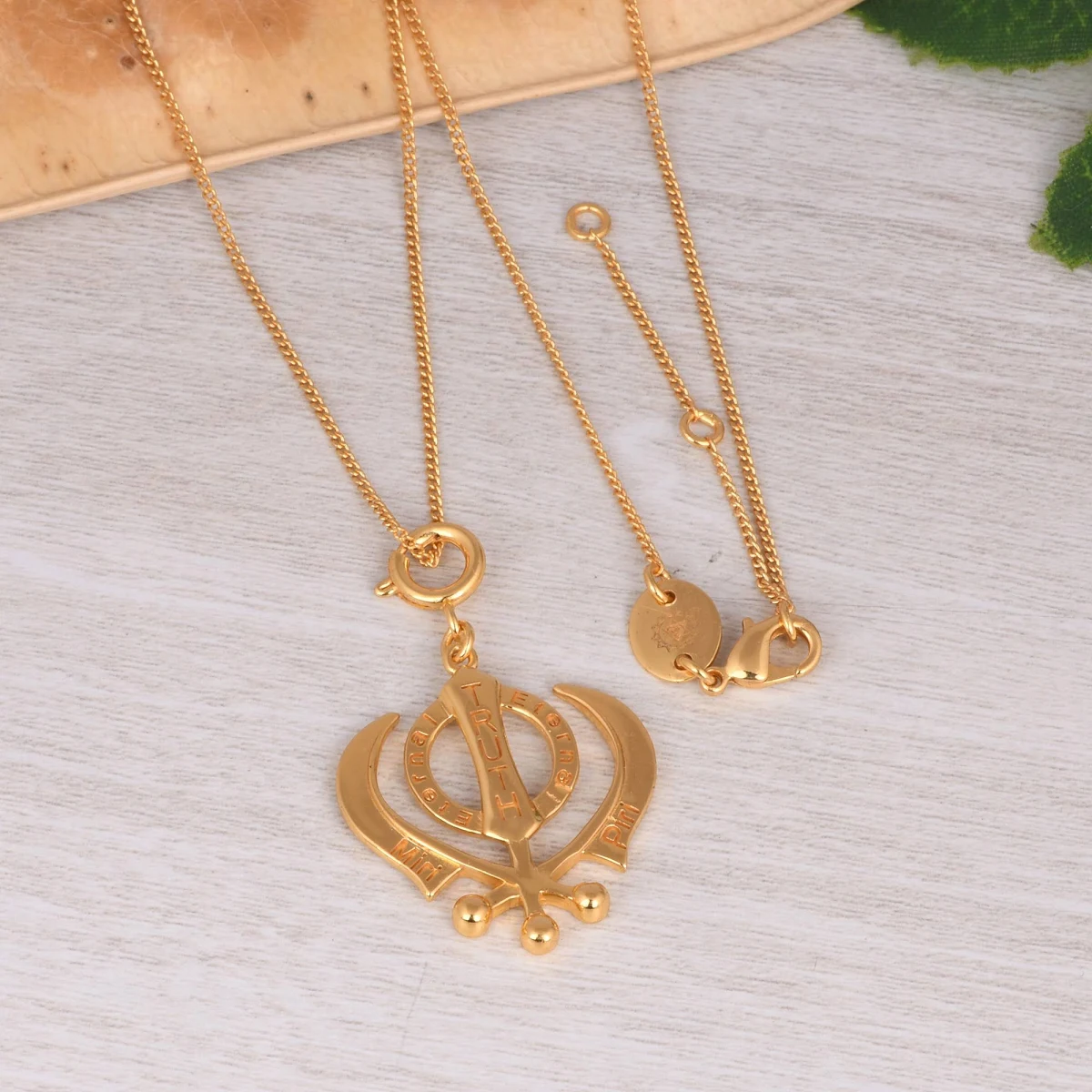 Khanda Symbol Pendant with Chain