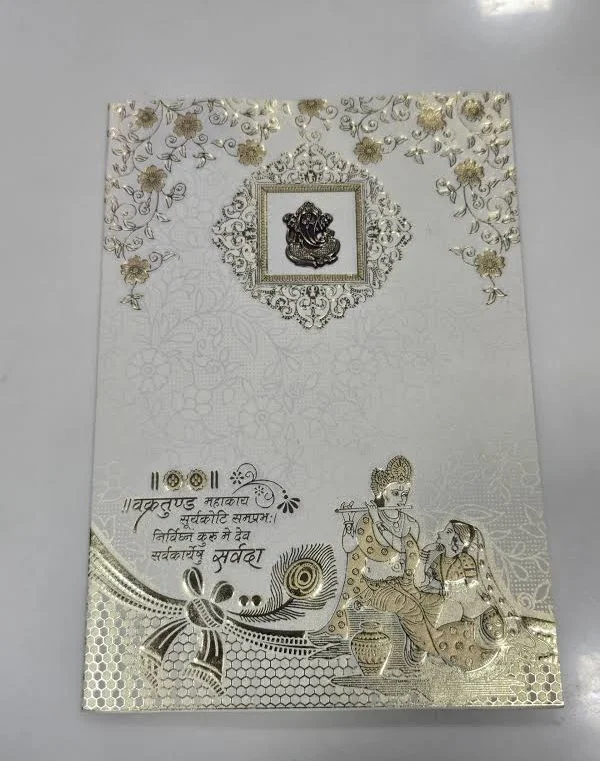 Bag style wedding invitation card with ganeshji logo and printed image
