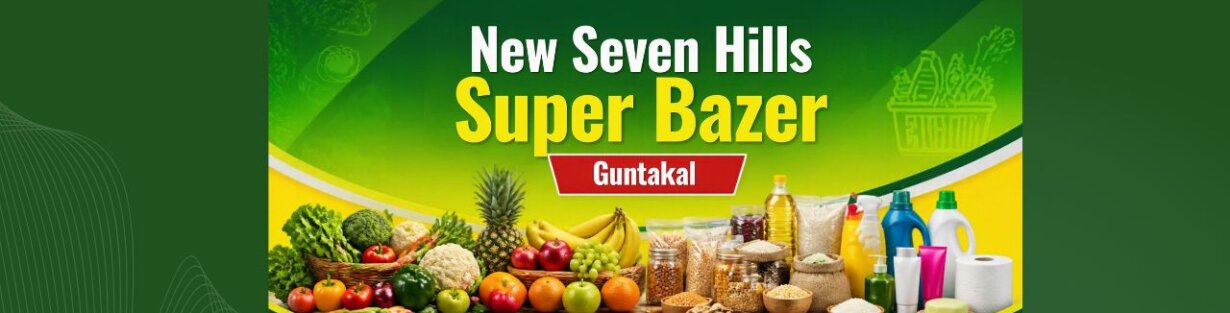 Store Banner