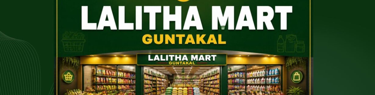 Store Banner