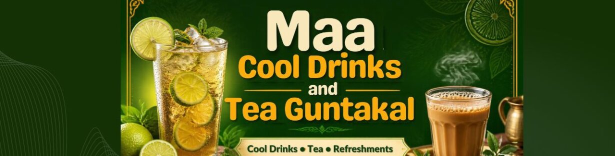Store Banner