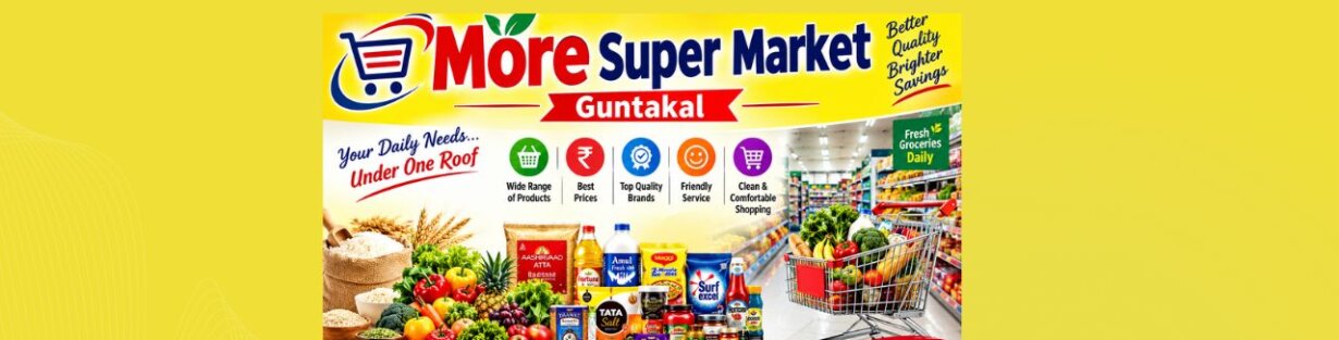 Store Banner
