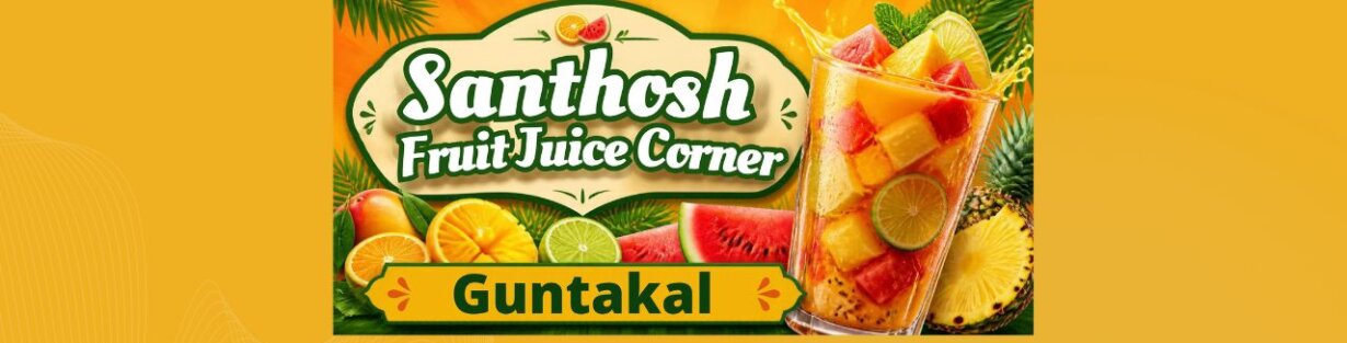 Store Banner