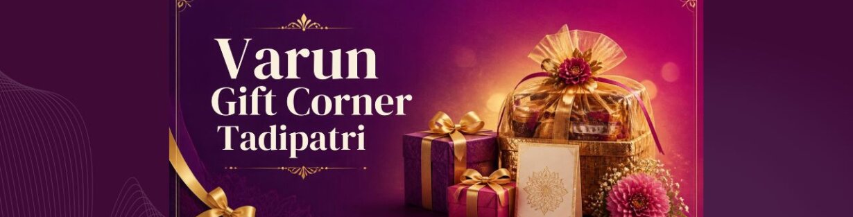 Store Banner