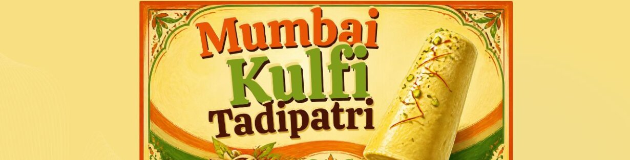 Store Banner