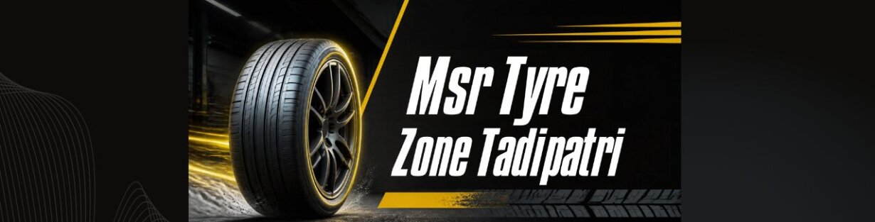 Store Banner