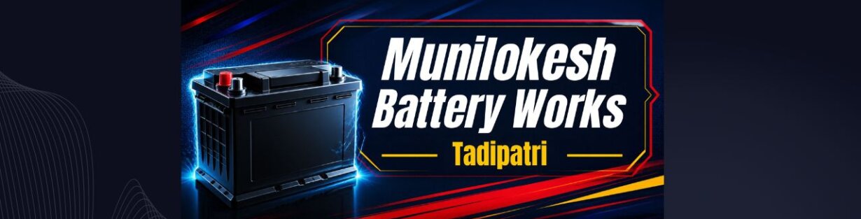 Store Banner